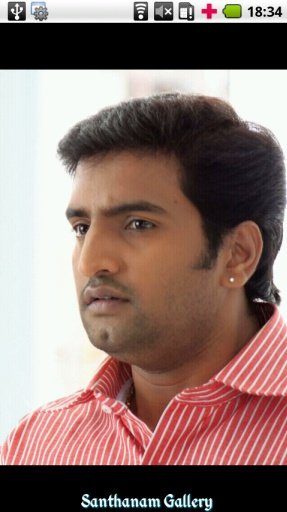 Santhanam Gallery截图7