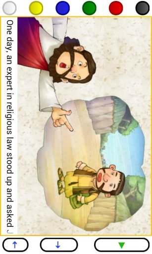 Kid's Bible Story - Jesus3截图3