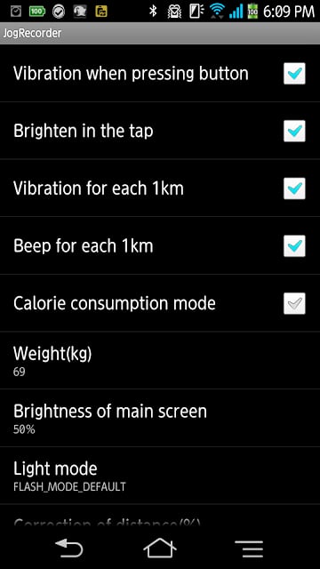 JogRecorder（ジョギング・ウォーキング记录アプリ）截图2