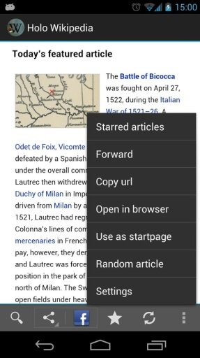 Holo Wikipedia Free截图3