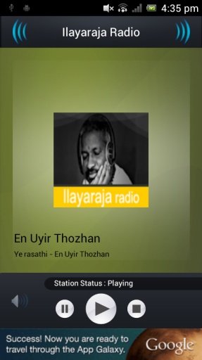 Ilayaraja Radio截图4