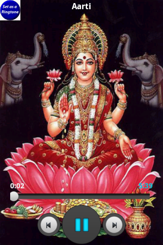 Laxmi pooja aarti ringtone截图5