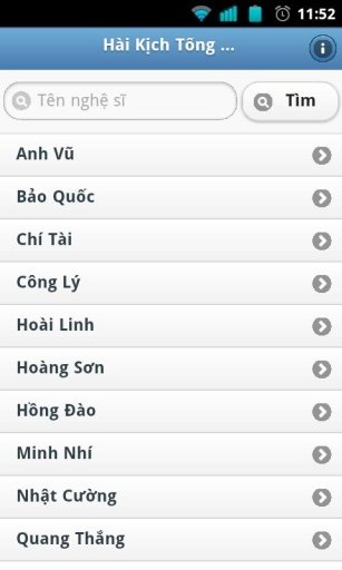 Video H&agrave;i Kịch Tổng Hợp截图1