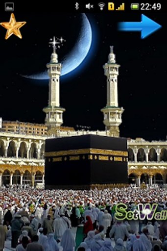 Mecca(Hajj Yatra)截图5