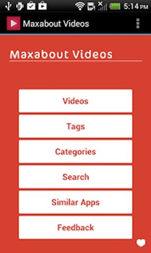 Maxabout Videos截图11