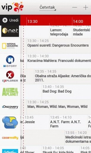 Vip TV Raspored截图3