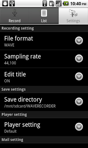 WAVE Recorder截图3