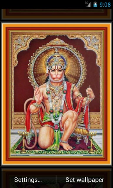 Jai Hanuman 3D Transitions截图6