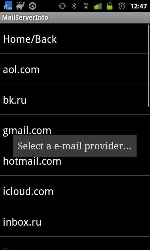 Mail Server Info (e-mail info)截图1