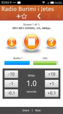 简单广播 Easy Radio Delayer截图3