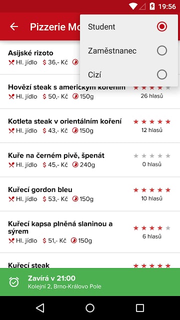 J&iacute;deln&iacute;ček VUT截图6