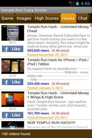 Temple Run Crazy Scores截图2