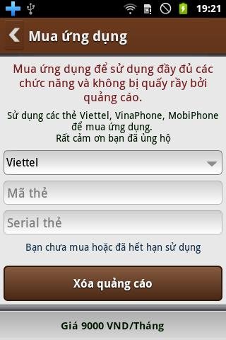 Món ăn và sức khỏe截图4