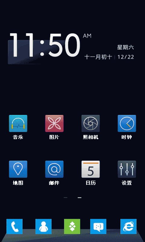 wp7截图1