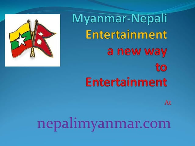 Myanmar Nepali Website截图4