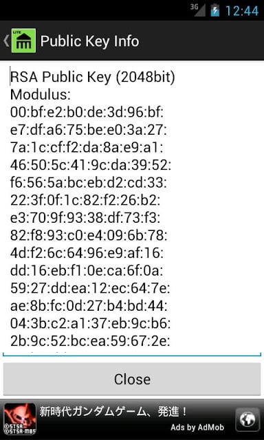 Root CA Viewer Lite截图1