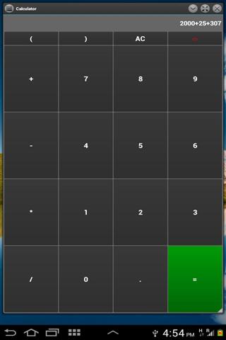 浮动计算器 Mini Floating Calculator Free截图1