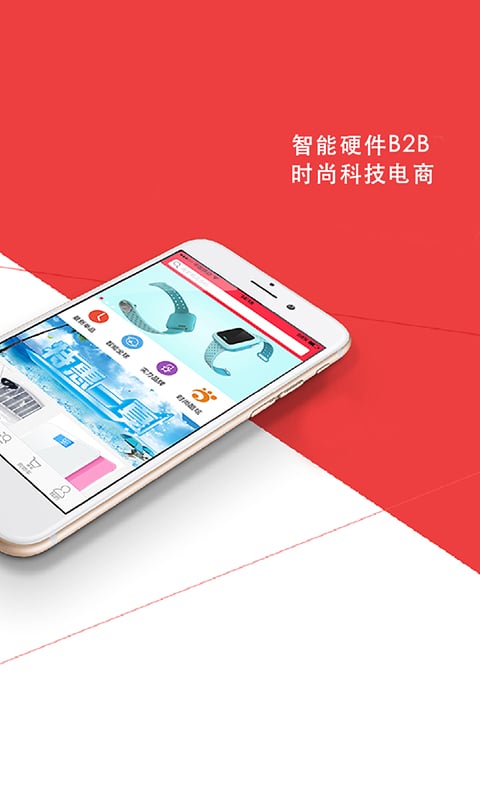 三只老鹰截图3