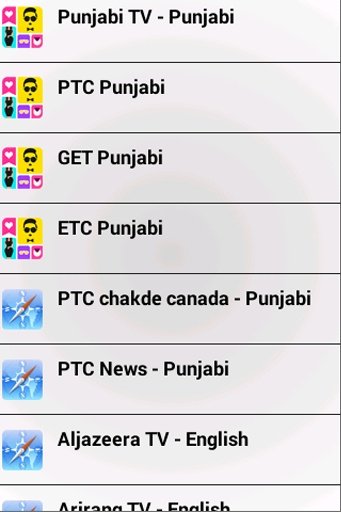 Punjabi Live TV截图3