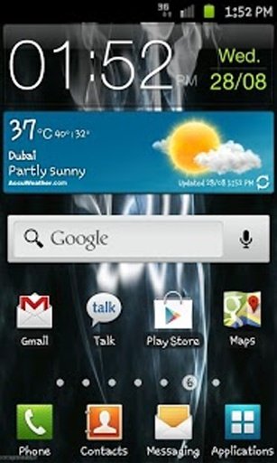 Galaxy S4 allaha livewallpaper截图3