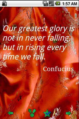 Confucius Quotes截图11