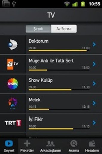 Turkcell TV截图3