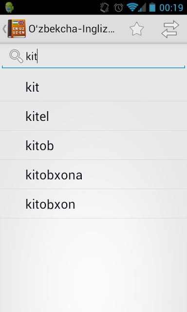 English-Uzbek Dictionary截图11