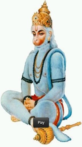 Hanuman Chalisa &amp; Wallpaper HD截图6