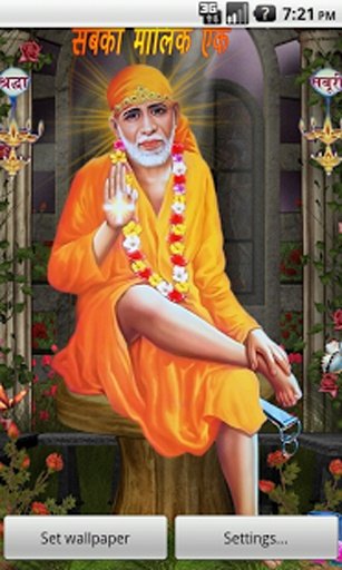 Sai Darshan Live Wallpaper截图2