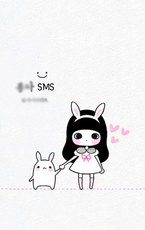 BongJa White SMS Theme截图1