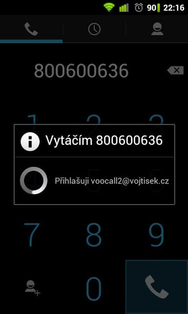 Voocall Callback截图3