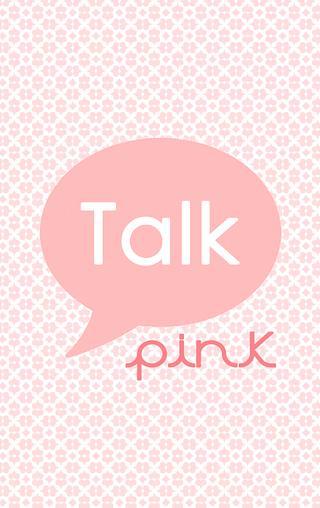 Kakao Talk Theme Pink by Doodah截图3