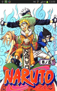 C&oacute;mic Naruto ( Espa&ntilde;ol , Full)截图3