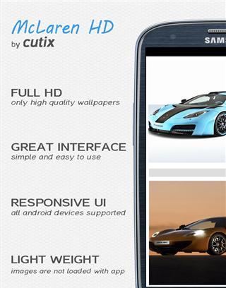 Mclaren HD wallpapers截图1