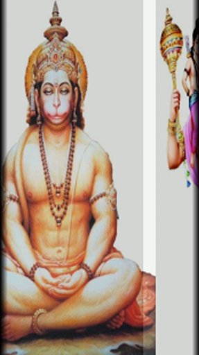 Hanuman Chalisa &amp; Wallpaper HD截图3