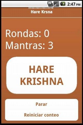 Kit Meditaci&oacute;n Hare Krishna截图2