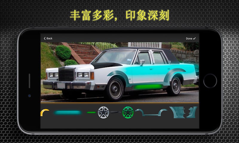 Tune My Ride - AR Photo截图7