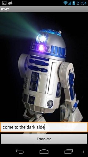 Star Wars R2D2 translator截图1