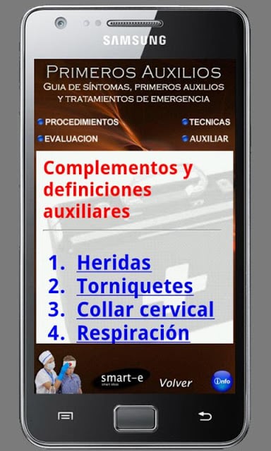 Primeros Auxilios de lujo截图6