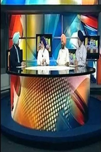 Punjabi Live TV截图2