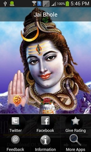 Shiv Bhajans Pooja Stotra WP截图1