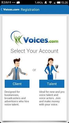 Voices.com截图1