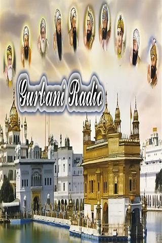 Gurbani Radio截图1