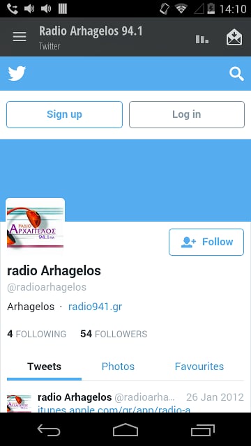 Radio Arhagelos 94.1截图5