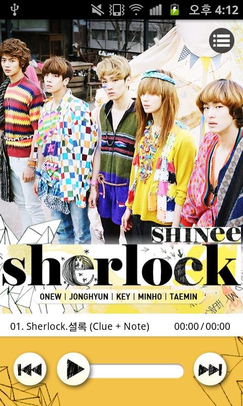 SHINee ‘sherlock’ Lite截图7