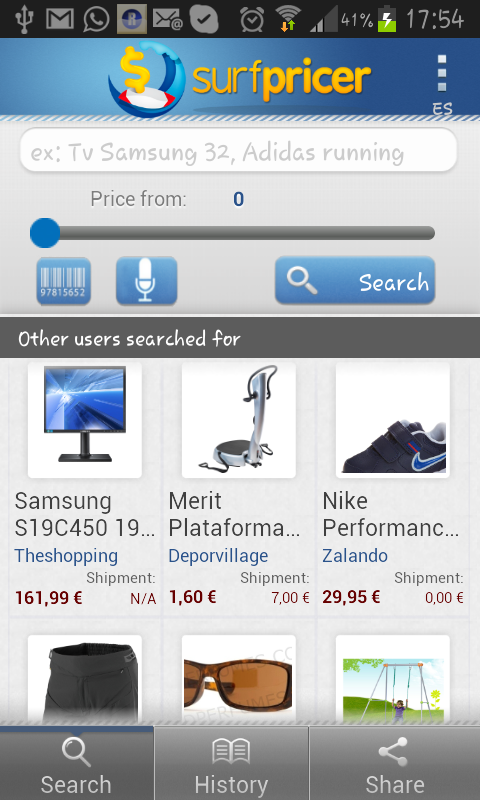 Surfpricer: Price comparison截图4