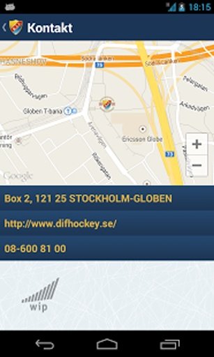 Djurg&aring;rden Hockey截图8