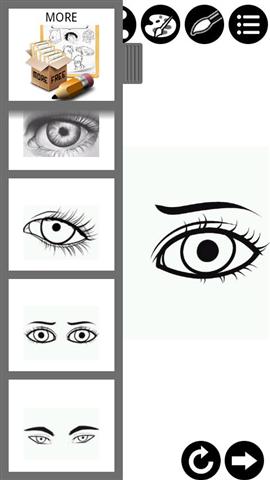 绘制眼睛 How to draw eyes截图2