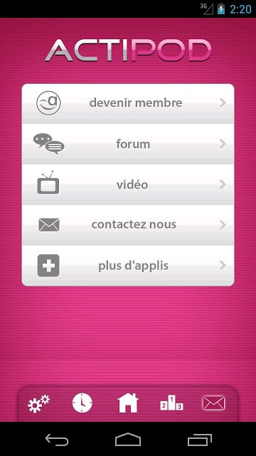 Podom&egrave;tre Actipod截图2