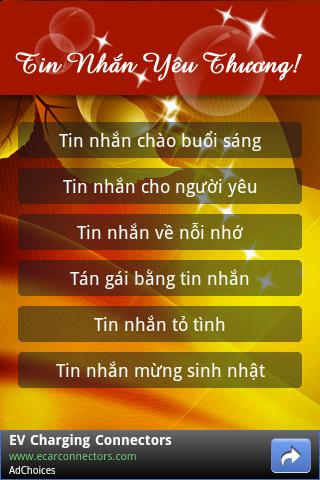 Tin nhắn y&ecirc;u thương截图1